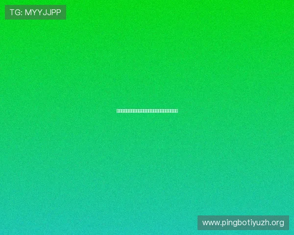 沙特阿拉伯对乌拉圭比赛能否出线的关键因素分析与预测