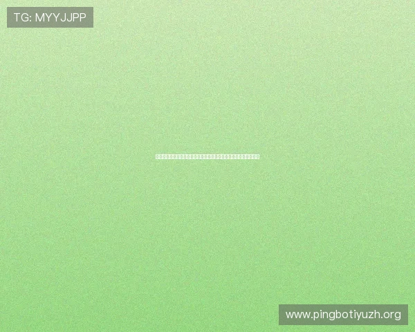 世界杯竞猜表详细解析:帮助玩家轻松掌握最新竞猜规则与玩法指南